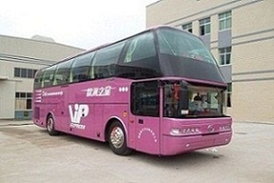 Fujian brand automobiles FJ6105HA1 coach