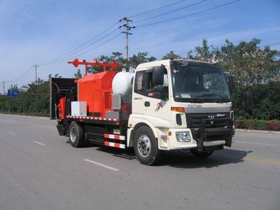 Yingda  FTT5162TRXPM38 Hot regeneration repair vehicle