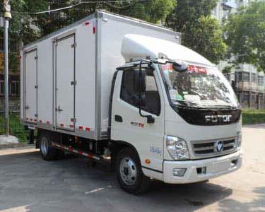 Fengchao  HDF5040XTX Communication vehicle