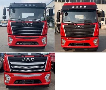 Jianghuai brand automobiles HFC1251P3K4D35S Truck