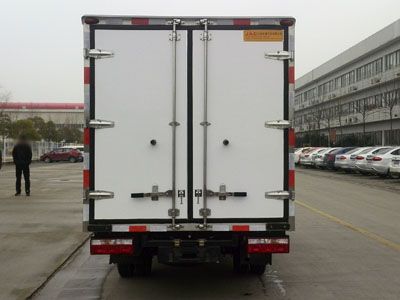 Jianghuai brand automobiles HFC5036XLCPV4K4B5 Refrigerated truck