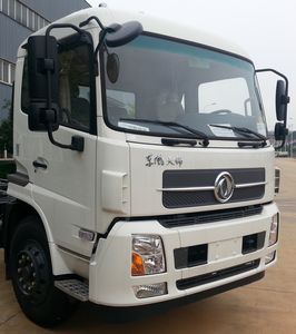 Hejia  HJK5162ZDJ Compressed docking garbage truck