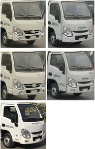 Kangfei  KFT5031XSH50 Sales vehicle