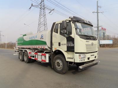 Luping Machinery LPC5250TDYC6 Multi functional dust suppression vehicle