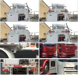 Luping Machinery LPC5250TDYC6 Multi functional dust suppression vehicle