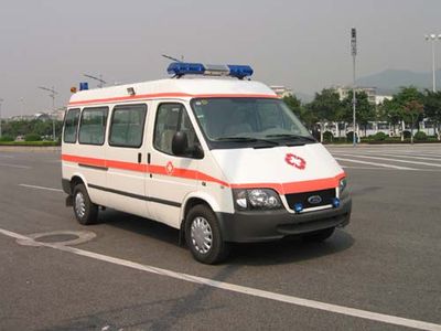 Beidi  ND5031XJHM3 ambulance