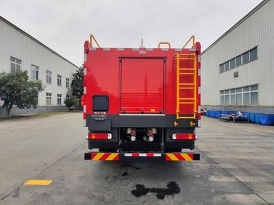 Chuanxiao brand automobiles SXF5132GXFSG10 Water tank fire truck