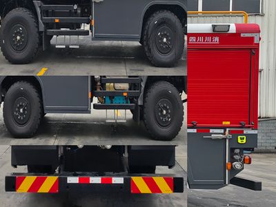 Chuanxiao brand automobiles SXF5132GXFSG10 Water tank fire truck