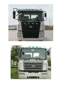 Yandi  SZD5250ZLJH garbage dump truck 