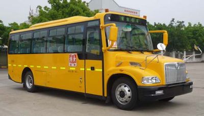 Jinlv XML6901J18XXCSchool buses exclusively for primary school students