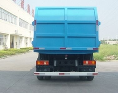 Jinnan  XQX5150ZLJF3 Sealed garbage truck