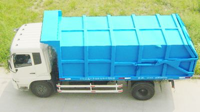 Jinnan  XQX5150ZLJF3 Sealed garbage truck