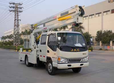 Yuehai  YH5070JGK054 High altitude work vehicle