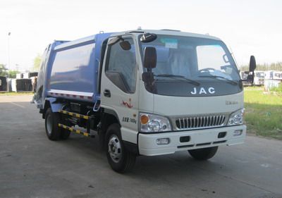 CIMC ZJV5071ZYSHBH Compressed garbage truck