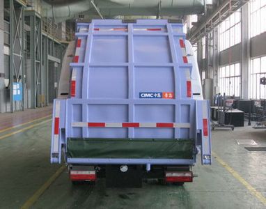 CIMC ZJV5071ZYSHBH Compressed garbage truck