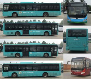 Yutong  ZK6125BEVG16A Pure electric city buses