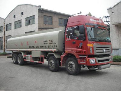 Shuangda  ZLQ5311GJY Refueling truck