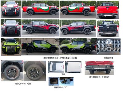 Dongfeng  ZN1034UCM6A multipurpose goods vehicle 