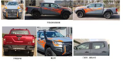 Dongfeng  ZN1034UCM6A multipurpose goods vehicle 