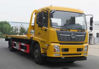 Changqi  ZQS5180TQZDP5 Obstacle clearing vehicle