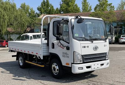 Jiefang Automobile CA1046P40K50L1E6A84 Truck