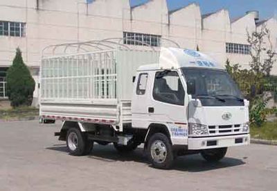 Jiefang Automobile CA5040CCYK2L3R5E4 Grate type transport vehicle