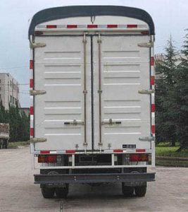 Jiefang Automobile CA5052XXBPK26L3R53 Peng style transport vehicle