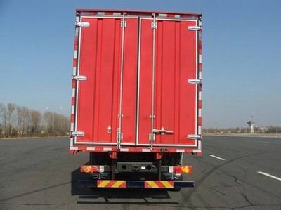 Jiefang Automobile CA5250XXYP63K2L6T3A1E Flat headed diesel box transport vehicle