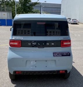 Chunhong  CHP5011XJCBEVLZW Pure electric testing vehicle