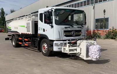 Yongkang  CXY5182GQXG6 Guardrail cleaning vehicle