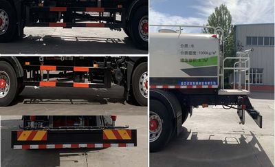 Yongkang  CXY5182GQXG6 Guardrail cleaning vehicle