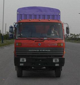 Dongfeng  EQ5208CCQKB3G1 Grate type transport vehicle