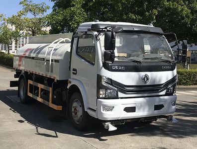 Fulongma  FLM5121GSSDG6 Sprinkler truck