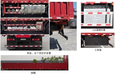 Sany  HQC1310LBY5GF1B Truck