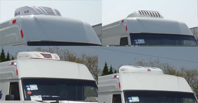 Hongyu  HYJ5040XLCNJ Refrigerated truck