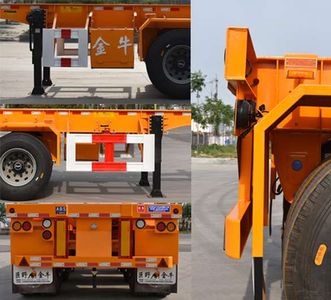 Xianghe brand automobile JJN9403TJZ Container transport semi-trailer