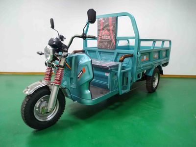 Xinjinli brand automobilesJL1800DZH5Electric tricycle