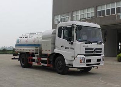 Jianglingjiang Special Brand Automobile JMT5161GSSXP72M Sprinkler truck