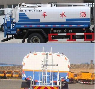 Jianglingjiang Special Brand Automobile JMT5161GSSXP72M Sprinkler truck