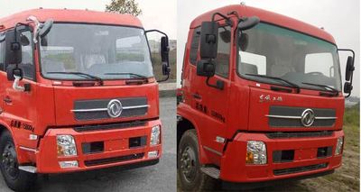 Jianglingjiang Special Brand Automobile JMT5161GSSXP72M Sprinkler truck