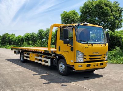 Jinwang  JYD5110TQZPQL6 Obstacle clearing vehicle