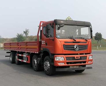 Dongju LDW5320TQPGLVGas cylinder transport vehicle