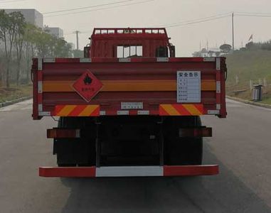 Dongju  LDW5320TQPGLV Gas cylinder transport vehicle