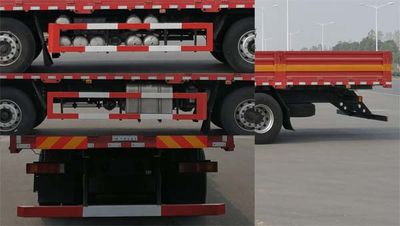 Dongju  LDW5320TQPGLV Gas cylinder transport vehicle