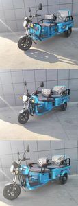 Meijie Leopard MJB1200DZKZ Electric tricycle