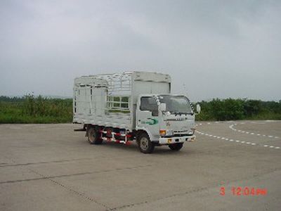 Yuejin NJ5041CDBZGrate type transport vehicle