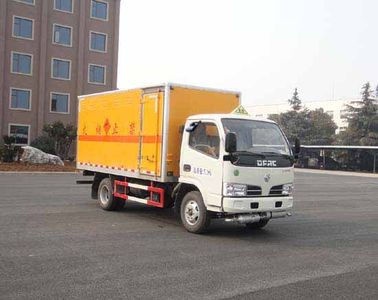 Hua Wei Chi Le  SGZ5078XQYDFA4 Explosive equipment transport vehicle