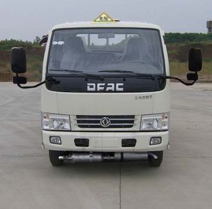 Hua Wei Chi Le  SGZ5078XQYDFA4 Explosive equipment transport vehicle