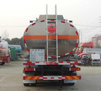 Xingshi  SLS5312GYYD5 Oil tanker