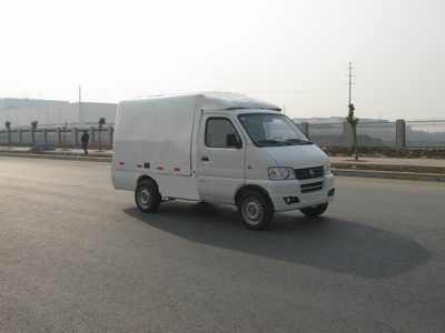 Leixing SNJ5030XSHMobile vending vehicle